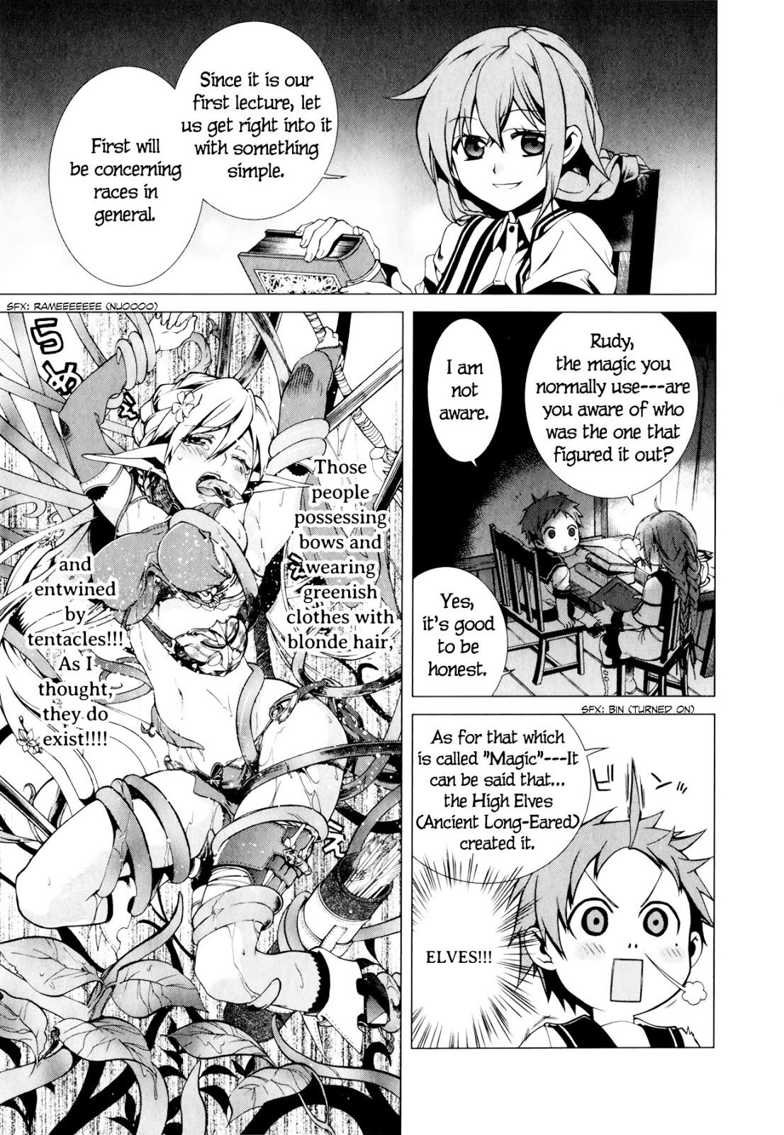 Mushoku Tensei ~Isekai Ittara Honki Dasu~ Chapter 2 22